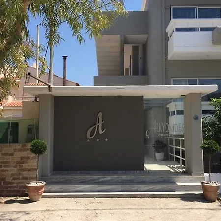 Alkyonides Boutique Hotel Kremastí