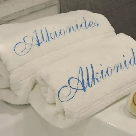 Hotell Alkyonides Boutique 3*